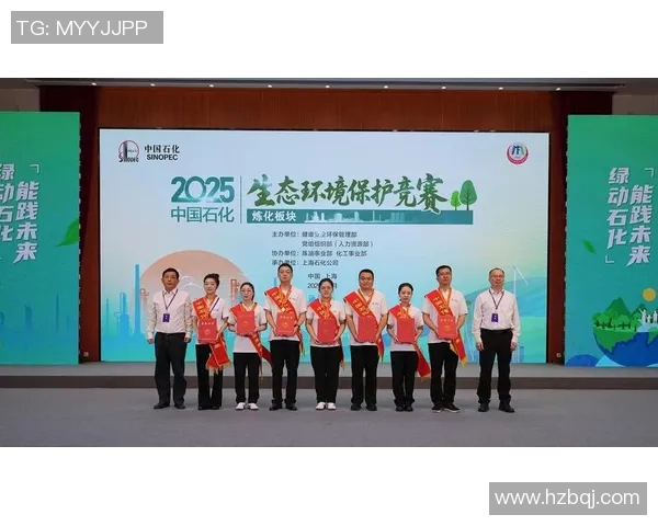 广东与新疆第四轮精彩对决录像回放全分析与精彩瞬间回顾