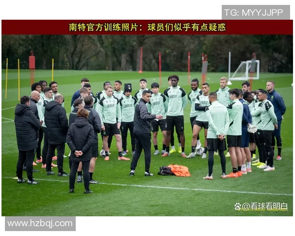 2020年10月9日南特与昂热的精彩对决回顾与赛后分析 2020年10月9日南特与昂热的精彩对决回顾与赛后分析