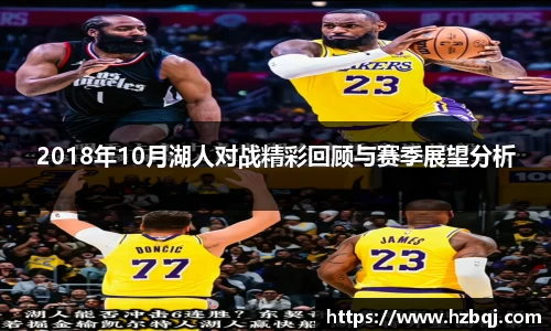 NG娱乐官网