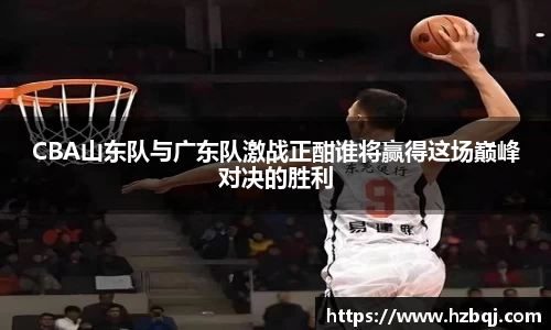 NG娱乐