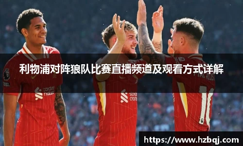 NG娱乐官网