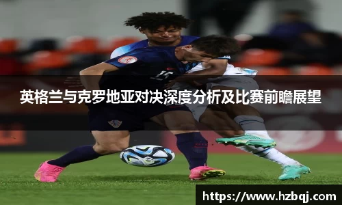 NG娱乐