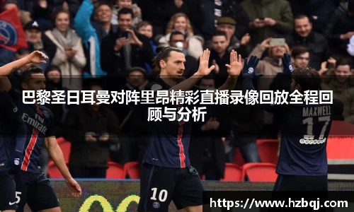 NG娱乐