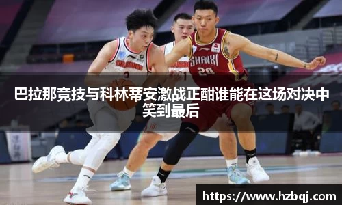 NG娱乐
